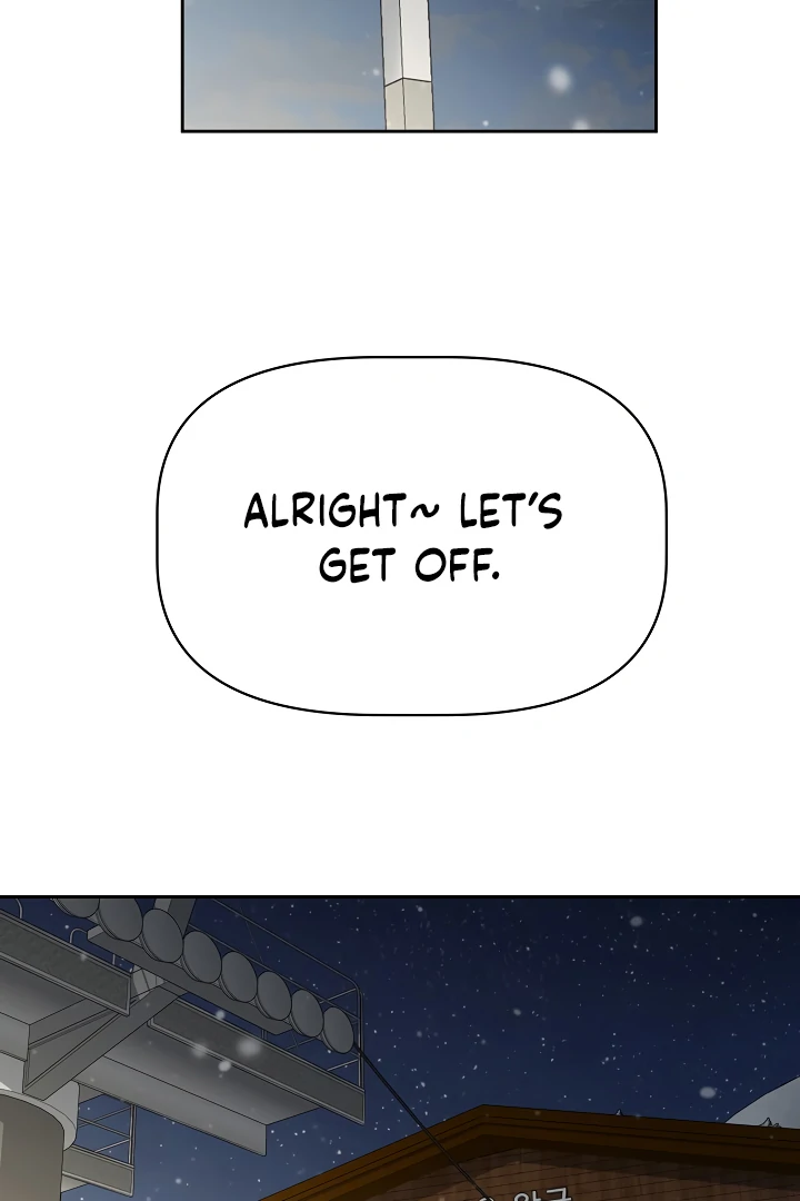 How to survive secretary Hong chapter 33 page 82