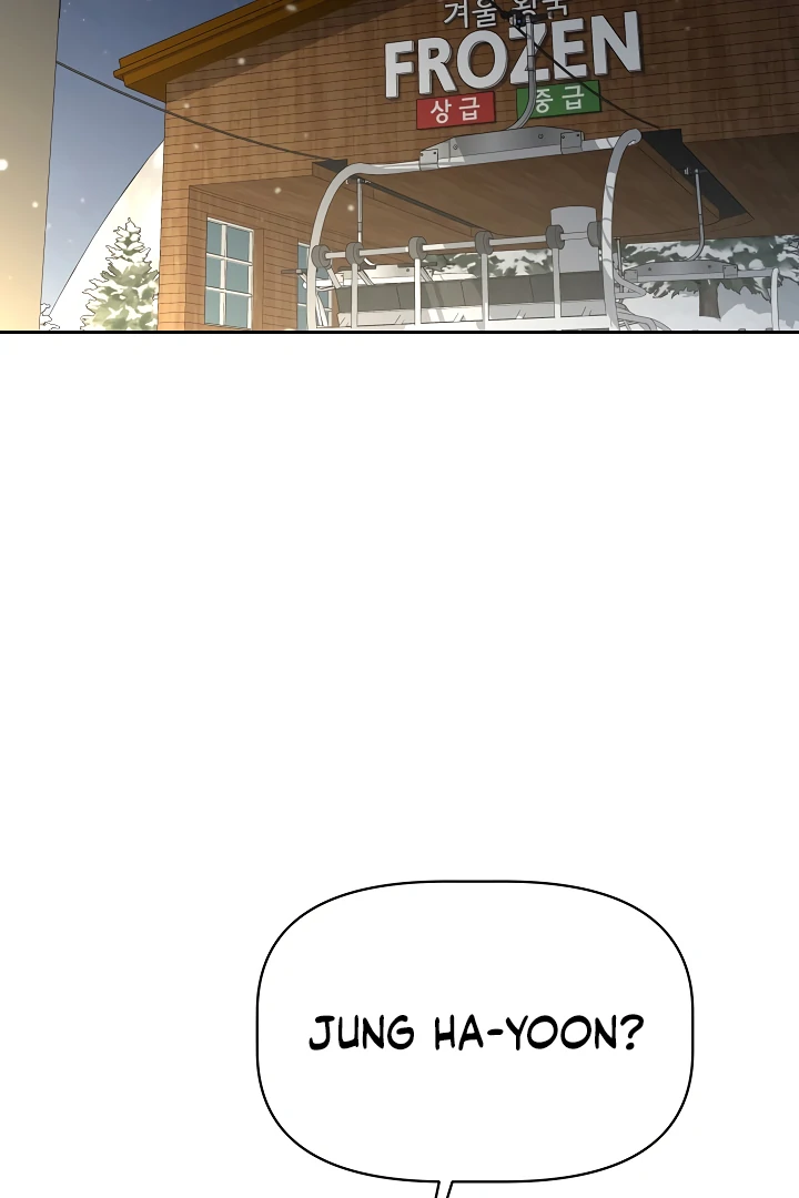 How to survive secretary Hong chapter 33 page 83