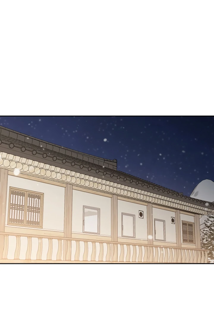 How to survive secretary Hong chapter 33 page 92