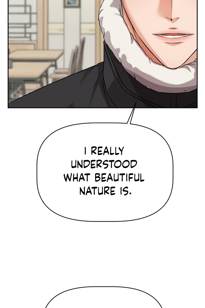 How to survive secretary Hong chapter 33 page 105