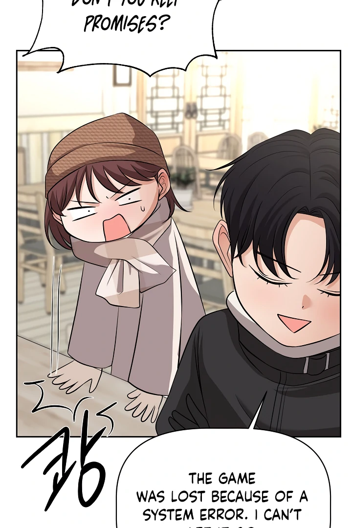 How to survive secretary Hong chapter 33 page 110