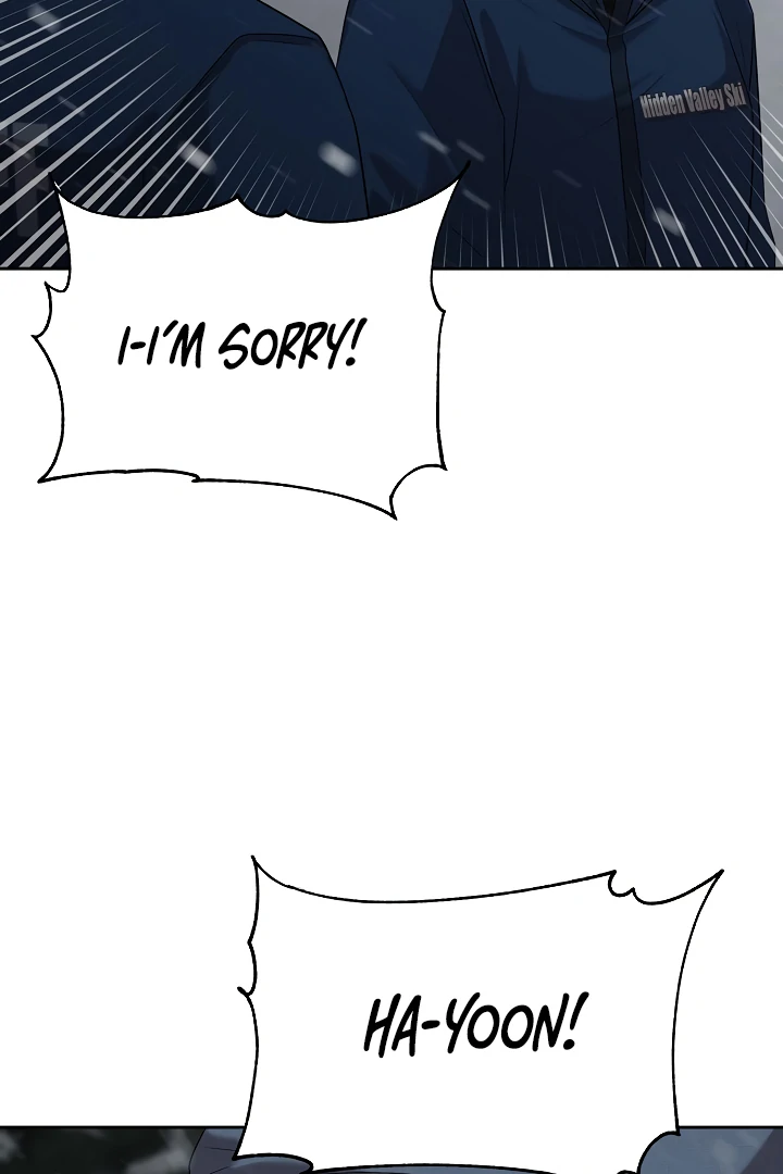 How to survive secretary Hong chapter 33 page 124