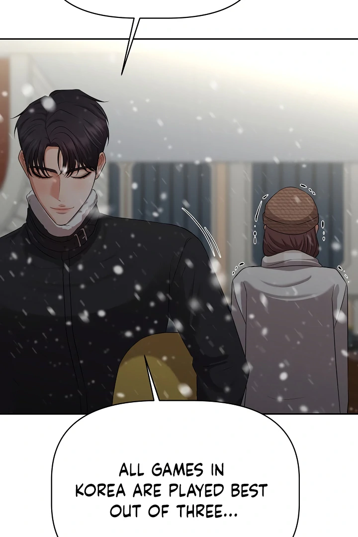 How to survive secretary Hong chapter 34 page 34