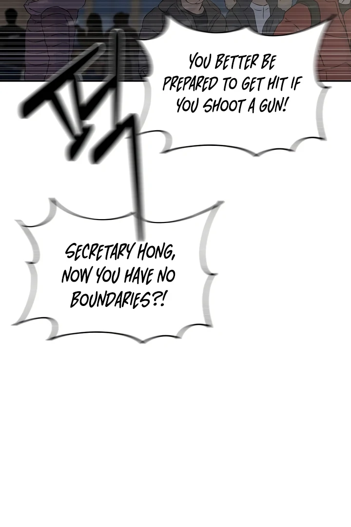 How to survive secretary Hong chapter 34 page 43