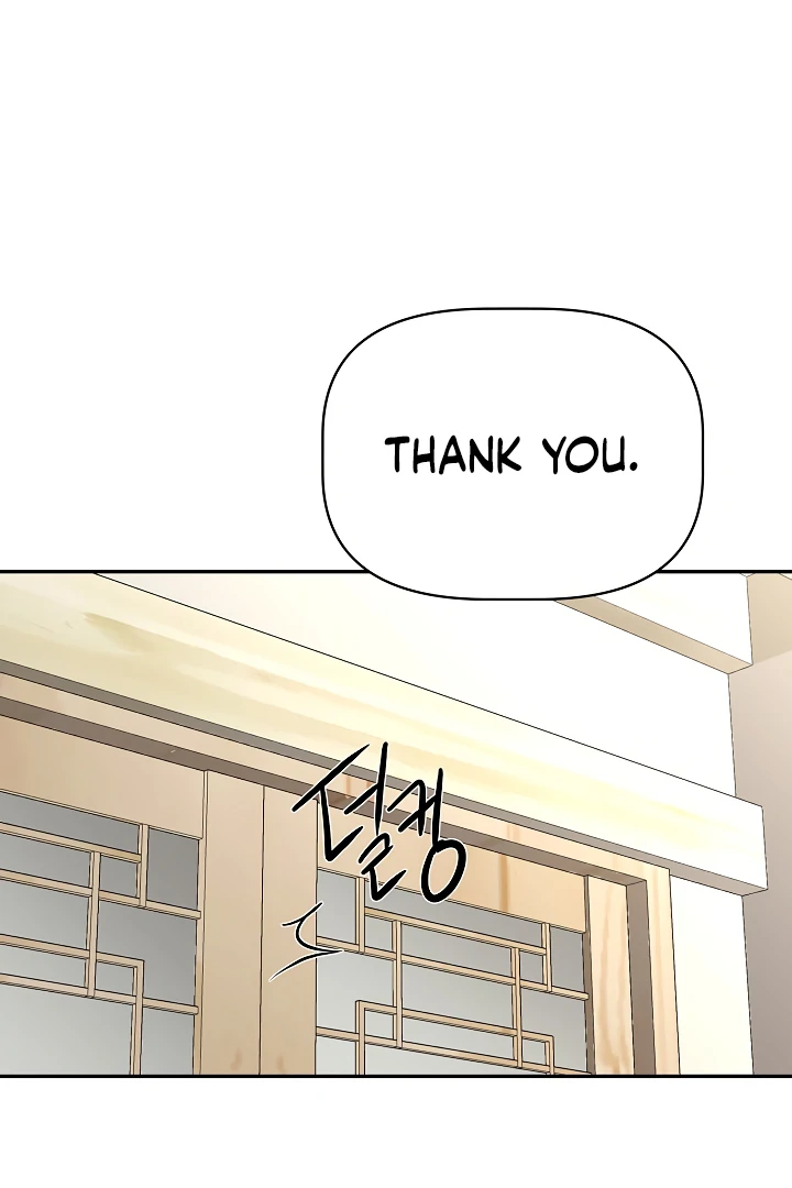 How to survive secretary Hong chapter 34 page 70