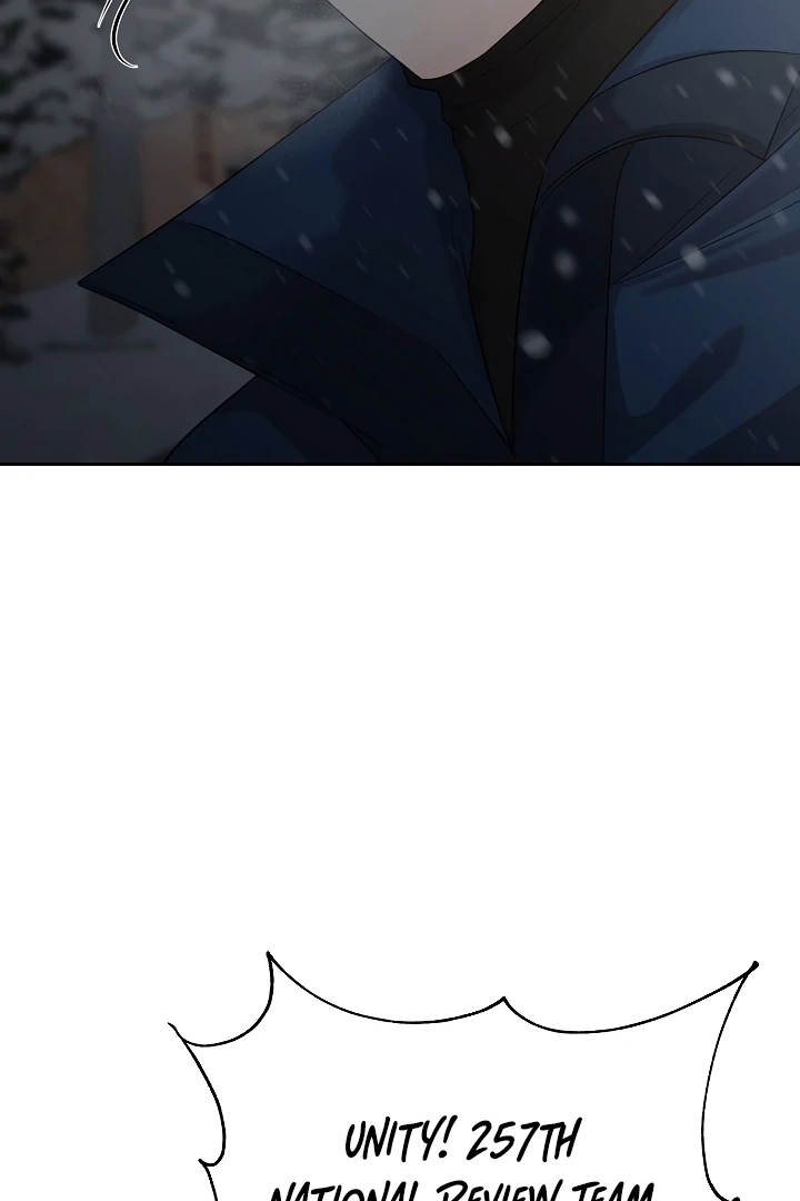 How to survive secretary Hong chapter 34 page 91
