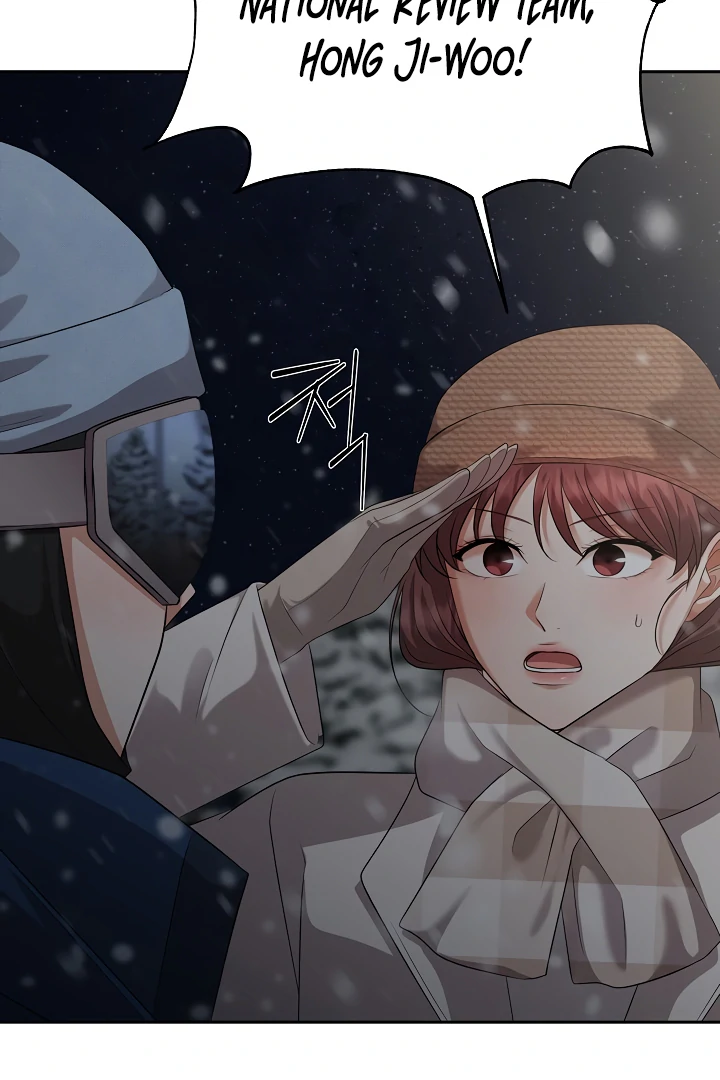 How to survive secretary Hong chapter 34 page 92