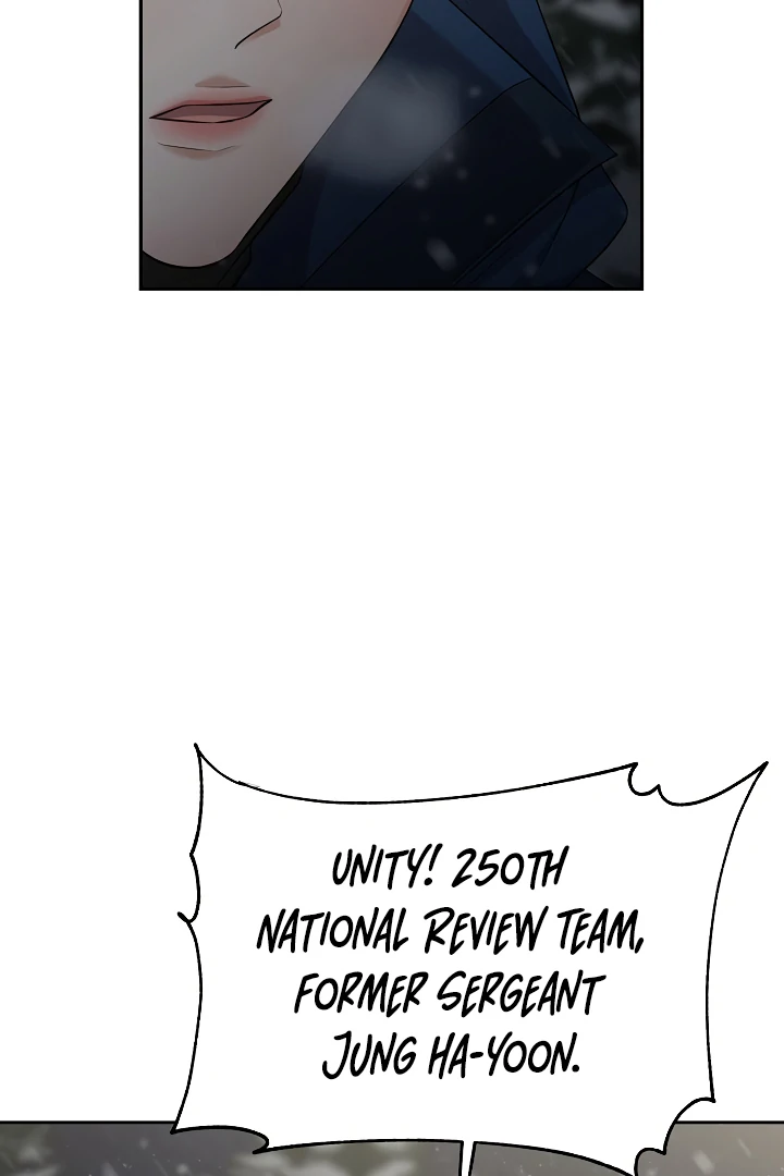 How to survive secretary Hong chapter 34 page 94