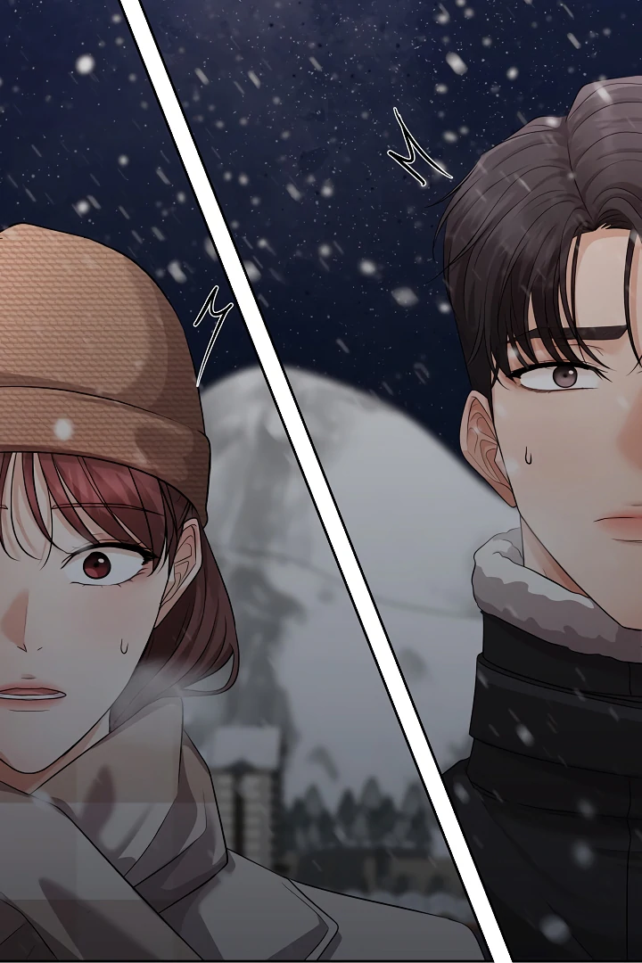 How to survive secretary Hong chapter 34 page 104