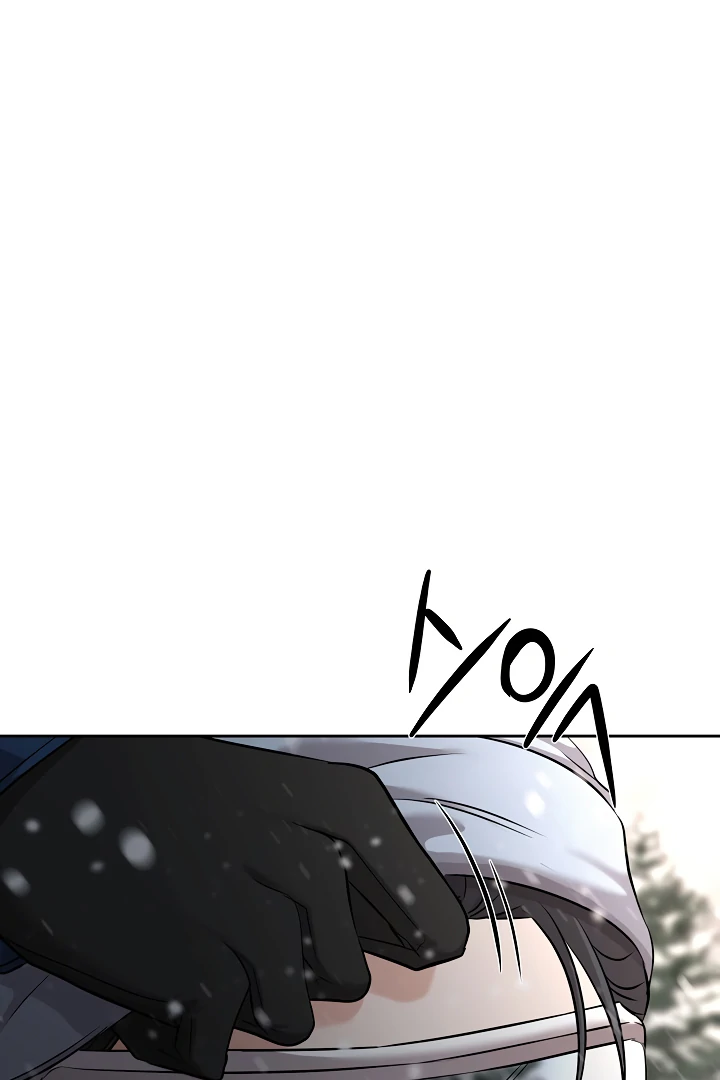 How to survive secretary Hong chapter 34 page 105