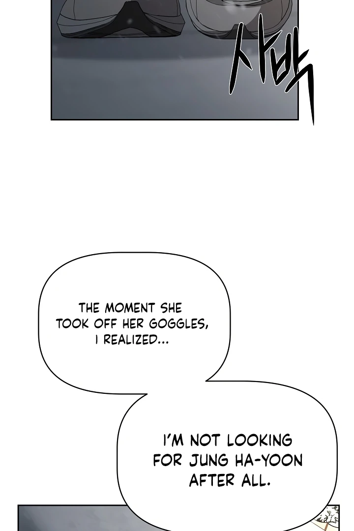How to survive secretary Hong chapter 34 page 115