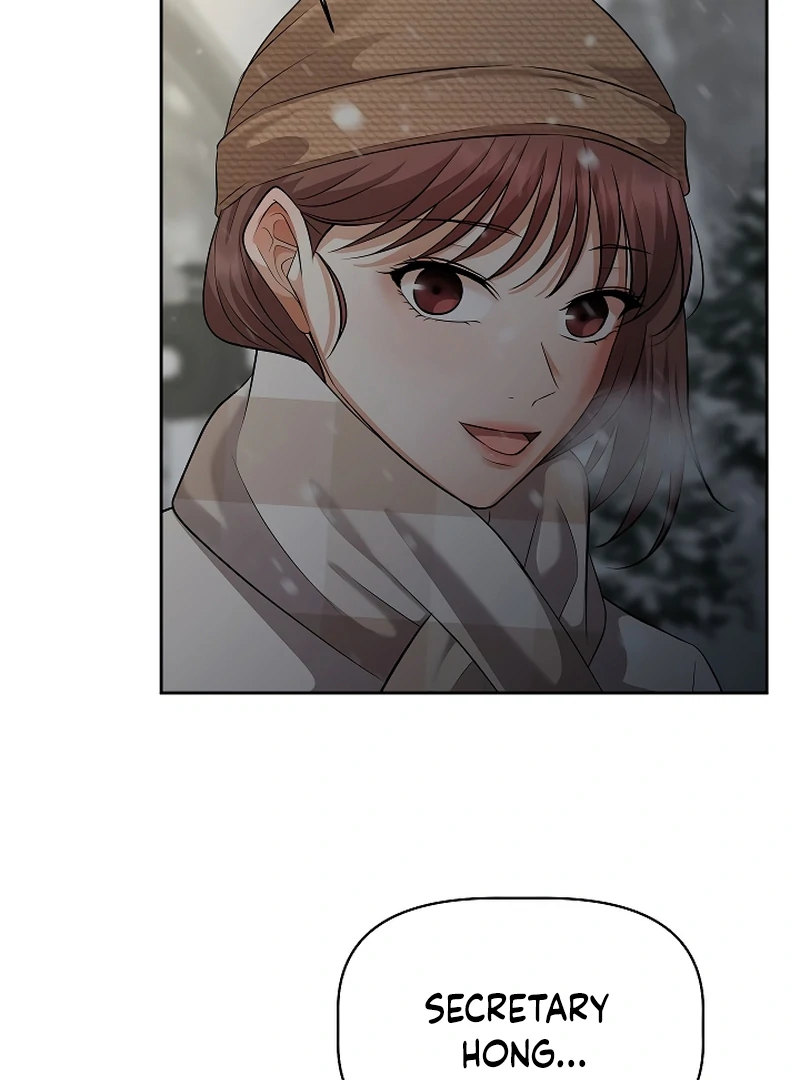 How to survive secretary Hong chapter 35 page 16