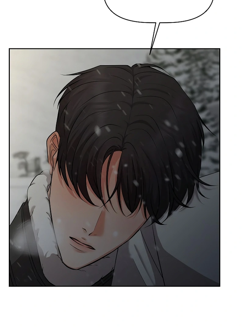 How to survive secretary Hong chapter 35 page 17