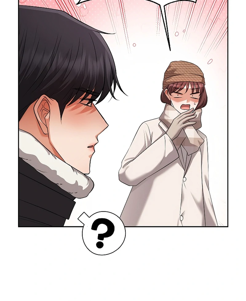 How to survive secretary Hong chapter 35 page 24