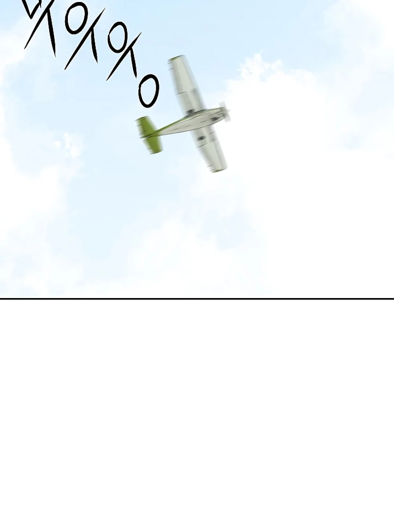 How to survive secretary Hong chapter 35 page 125