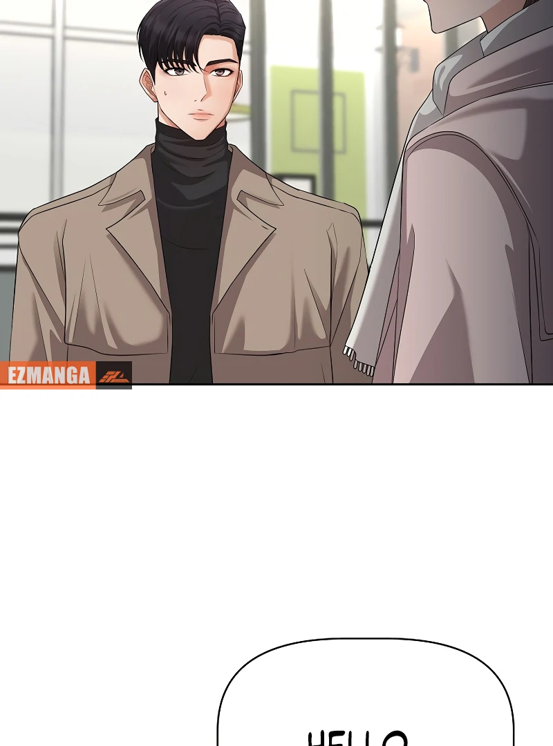 How to survive secretary Hong chapter 37 page 5