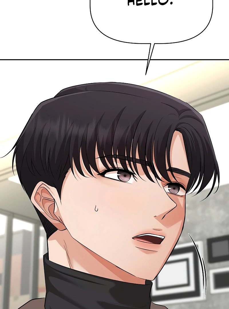 How to survive secretary Hong chapter 37 page 6