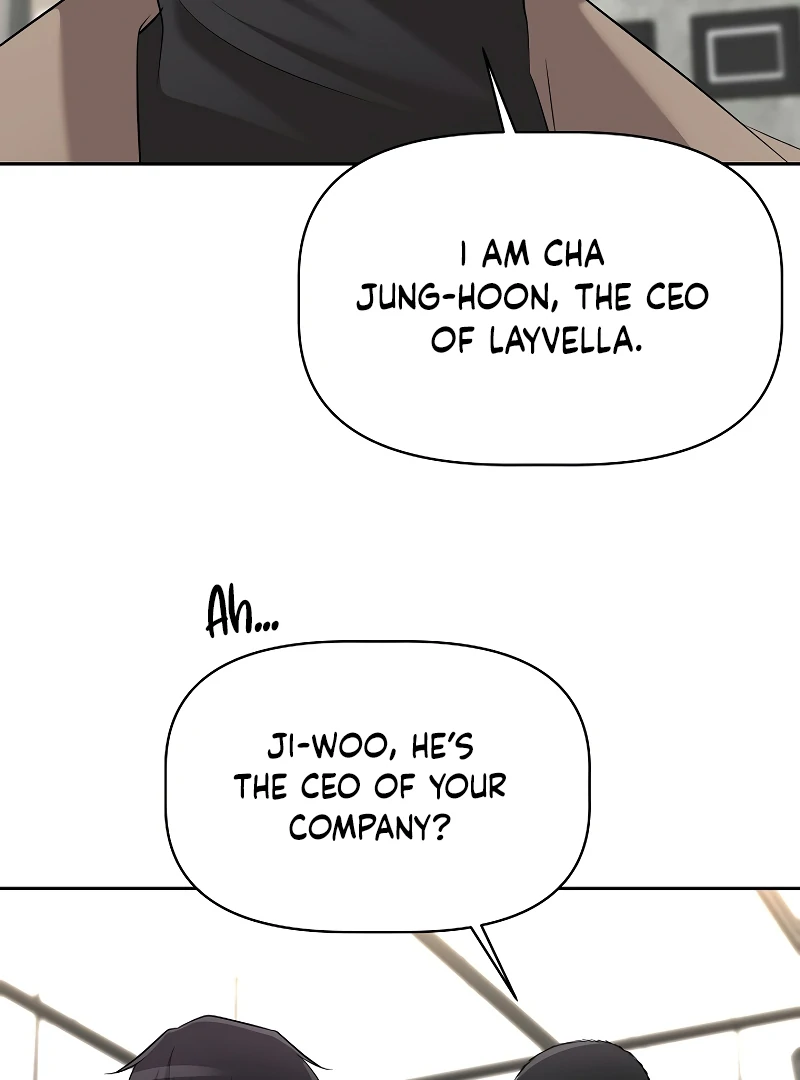 How to survive secretary Hong chapter 37 page 7