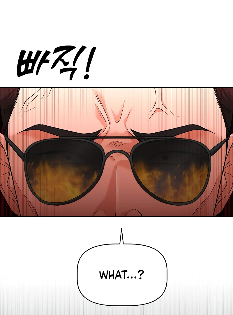 How to survive secretary Hong chapter 37 page 16