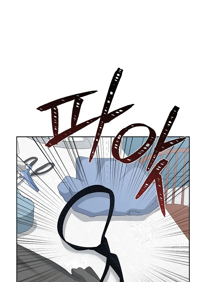 How to survive secretary Hong chapter 37 page 31