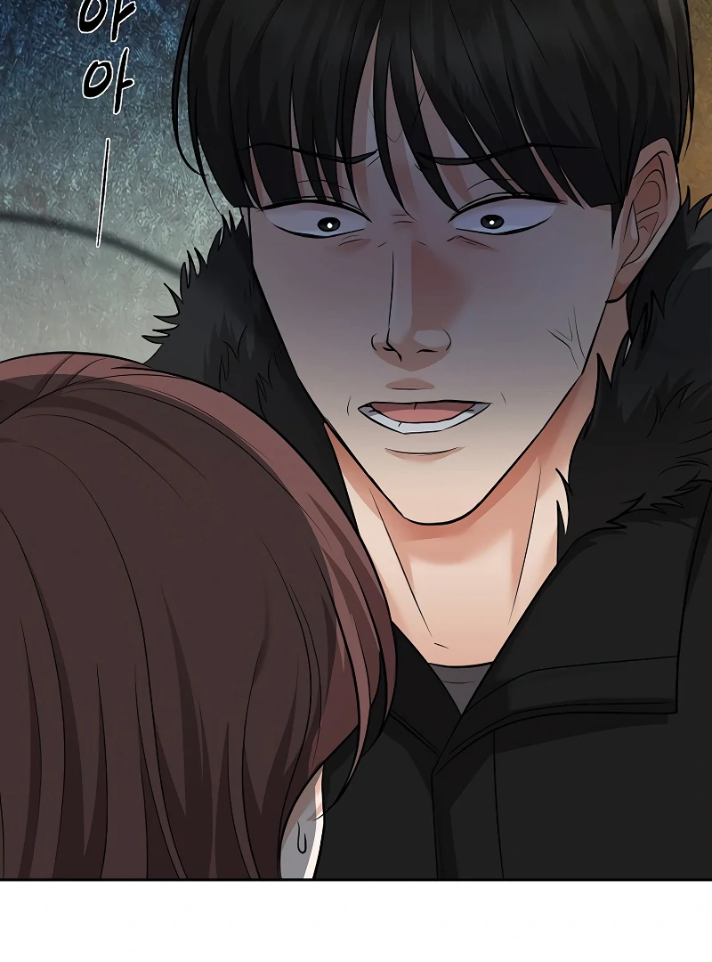 How to survive secretary Hong chapter 37 page 35