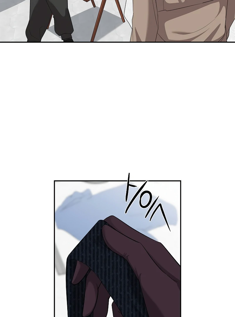 How to survive secretary Hong chapter 37 page 48