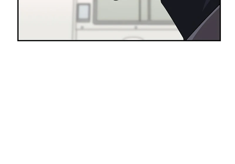How to survive secretary Hong chapter 37 page 51