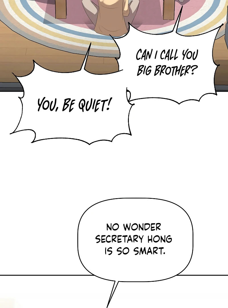 How to survive secretary Hong chapter 37 page 73