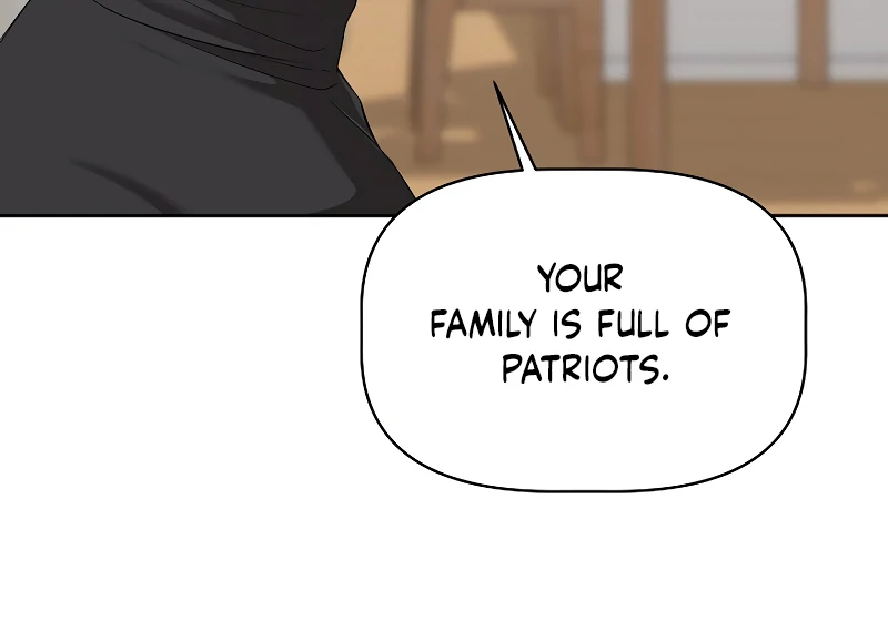 How to survive secretary Hong chapter 37 page 75