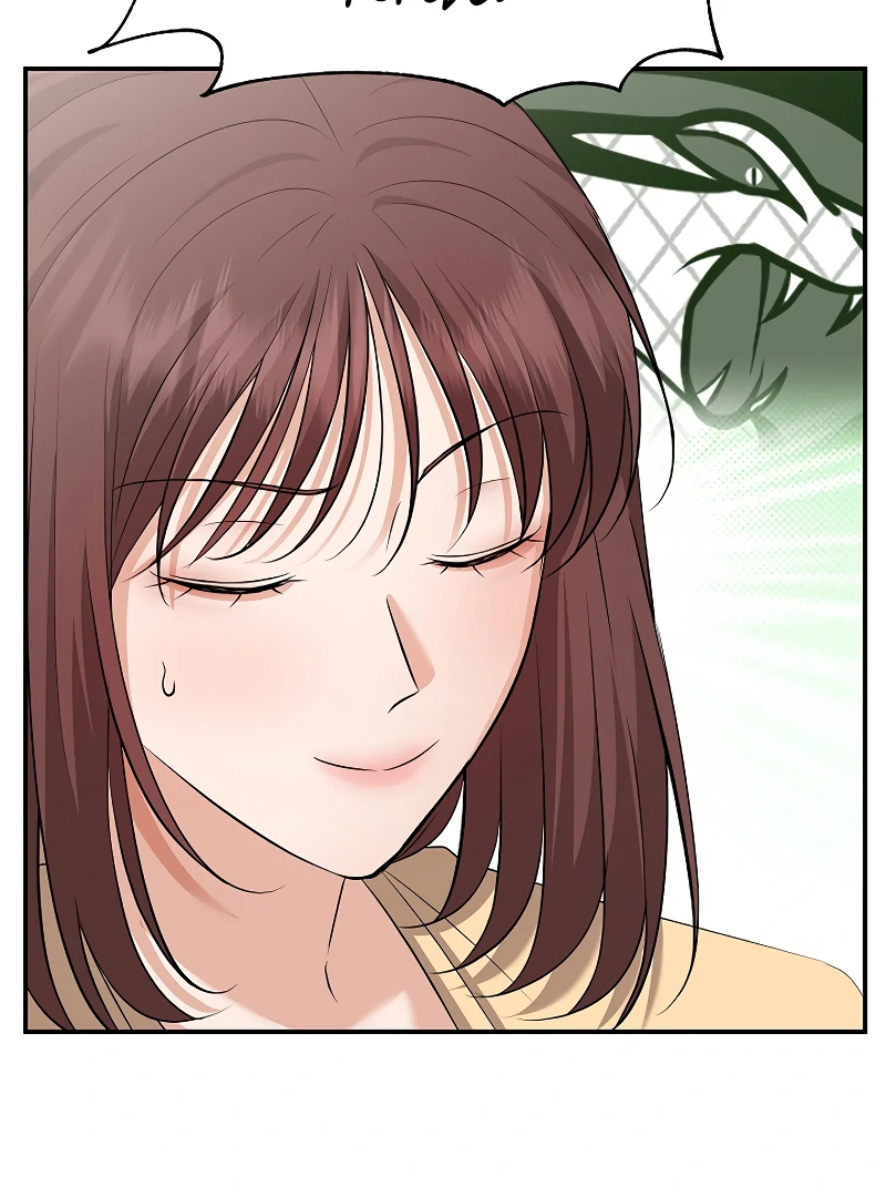How to survive secretary Hong chapter 37 page 79