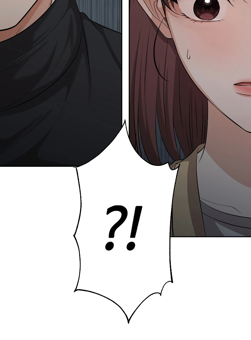 How to survive secretary Hong chapter 37 page 118