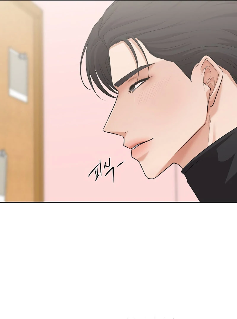 How to survive secretary Hong chapter 38 page 14