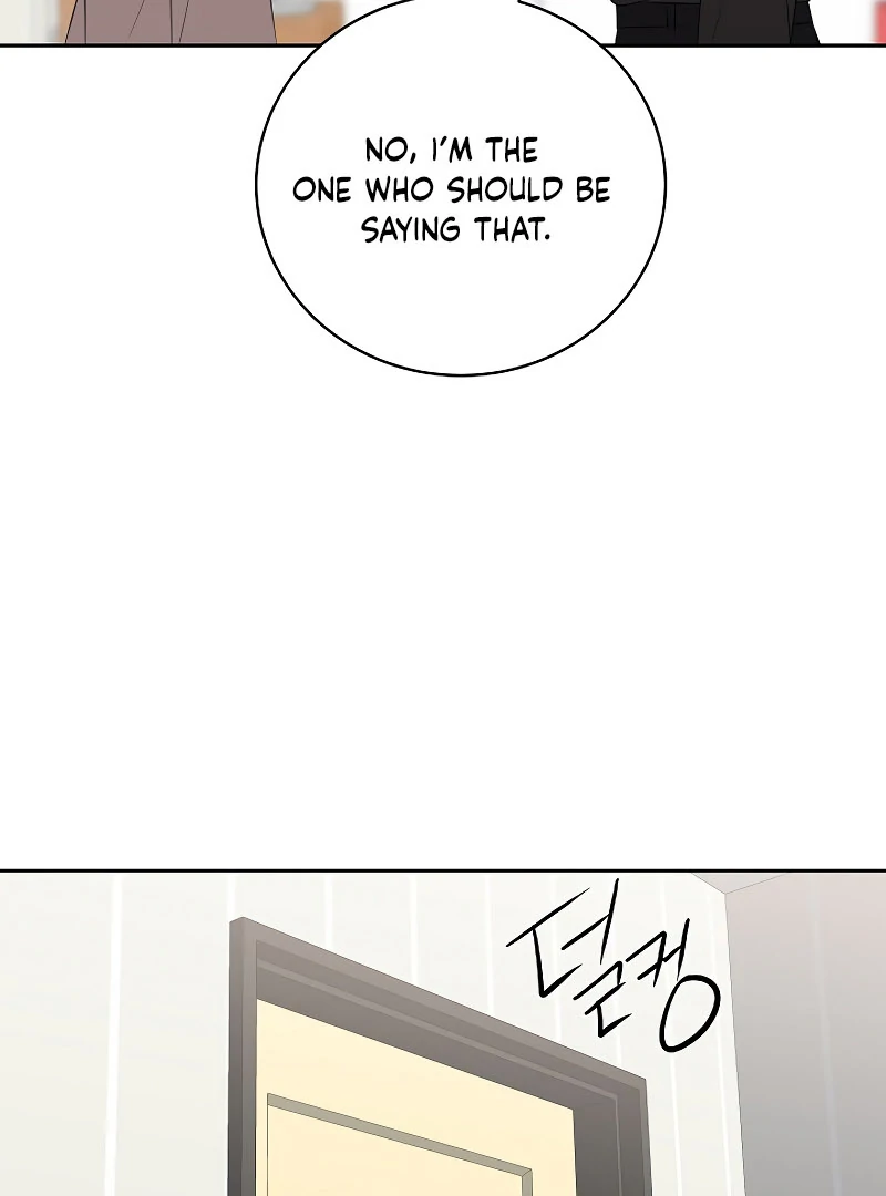 How to survive secretary Hong chapter 38 page 41