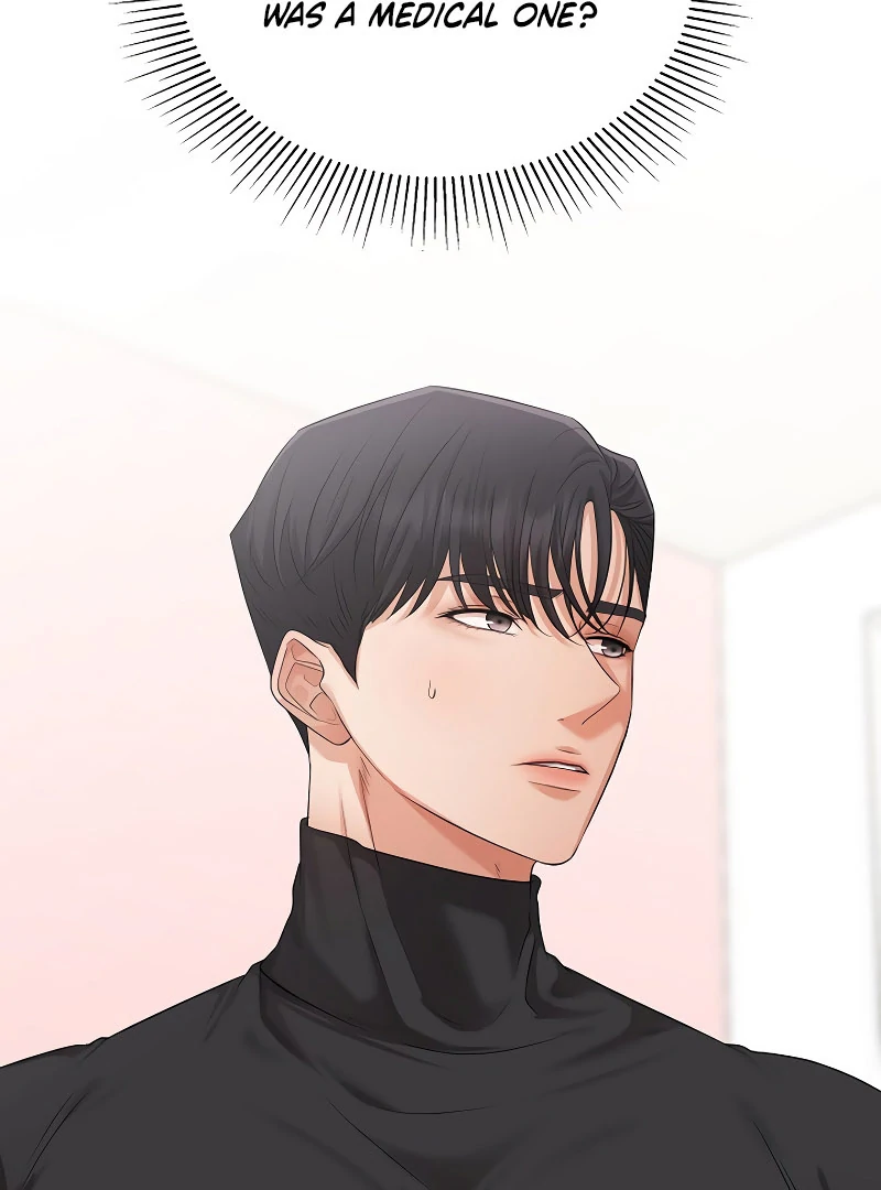 How to survive secretary Hong chapter 38 page 43