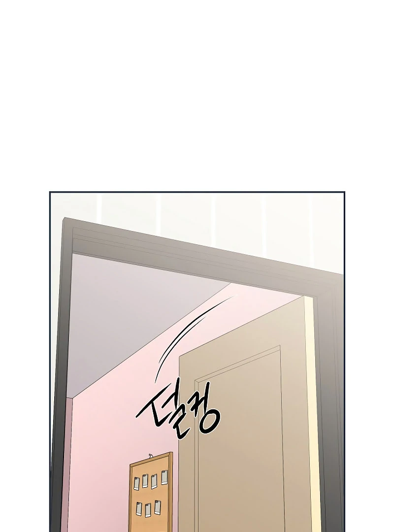 How to survive secretary Hong chapter 38 page 55