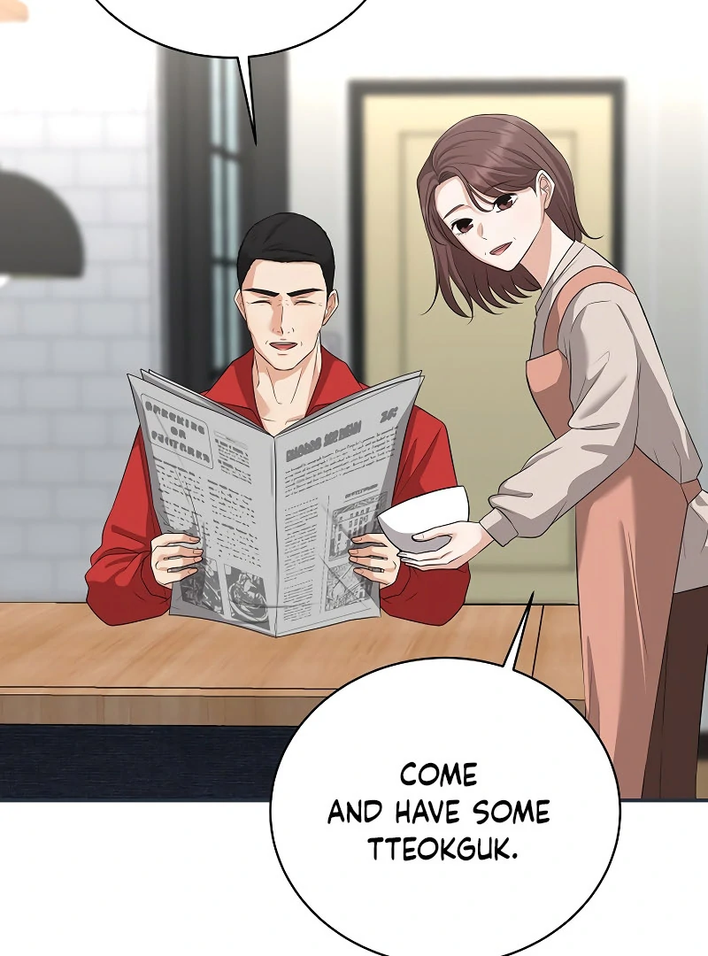 How to survive secretary Hong chapter 38 page 57