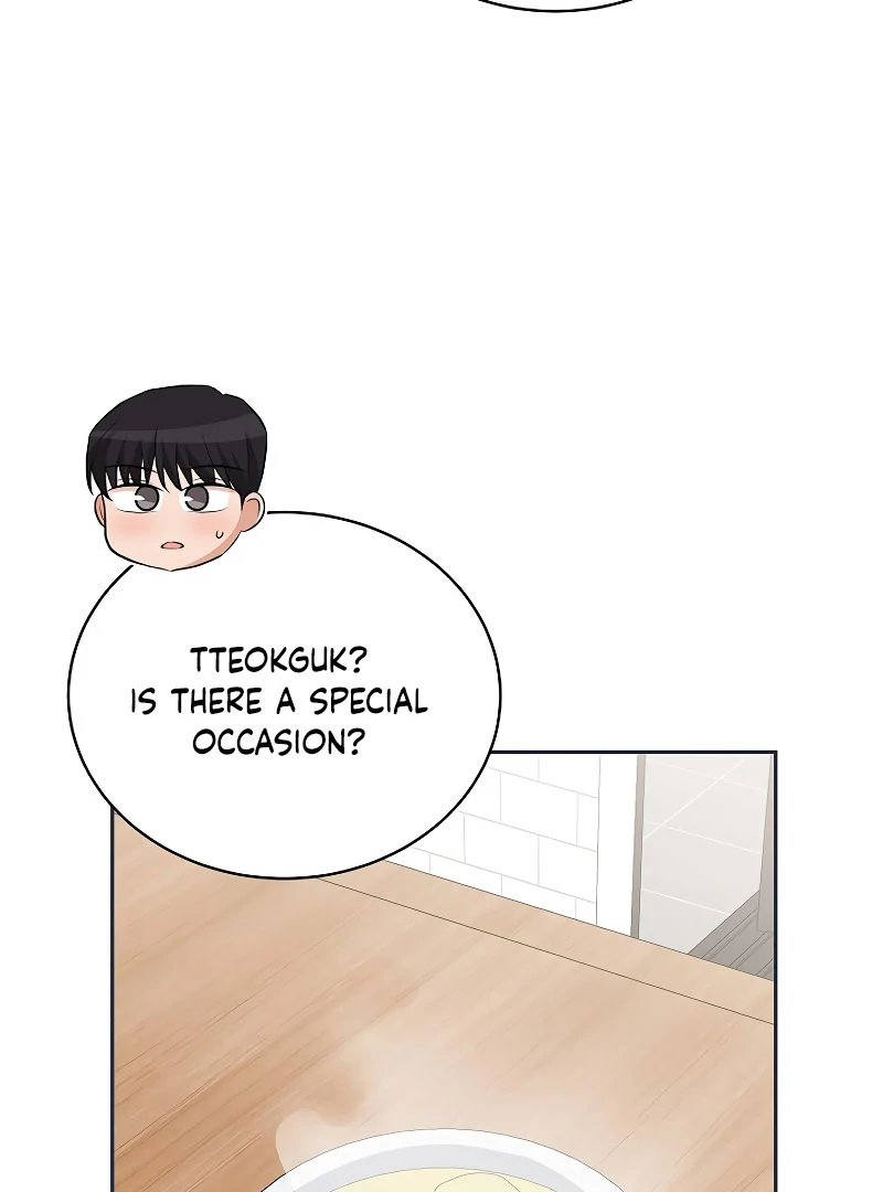 How to survive secretary Hong chapter 38 page 58