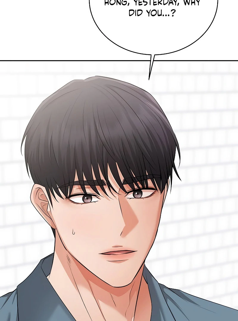 How to survive secretary Hong chapter 38 page 66
