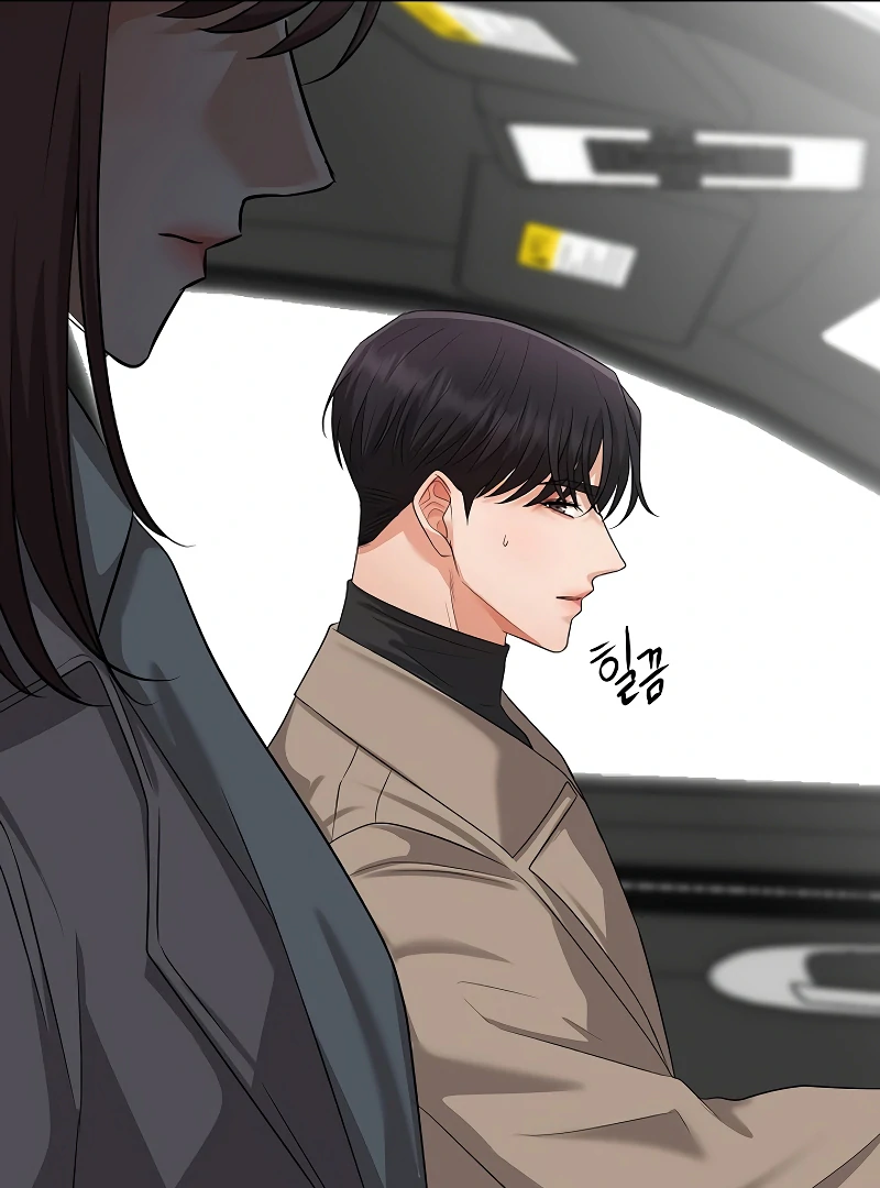 How to survive secretary Hong chapter 38 page 88