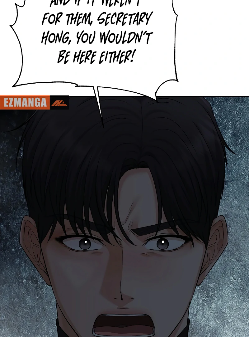 How to survive secretary Hong chapter 38 page 126