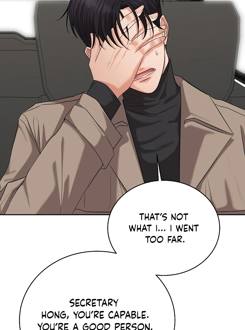 How to survive secretary Hong chapter 38 page 132