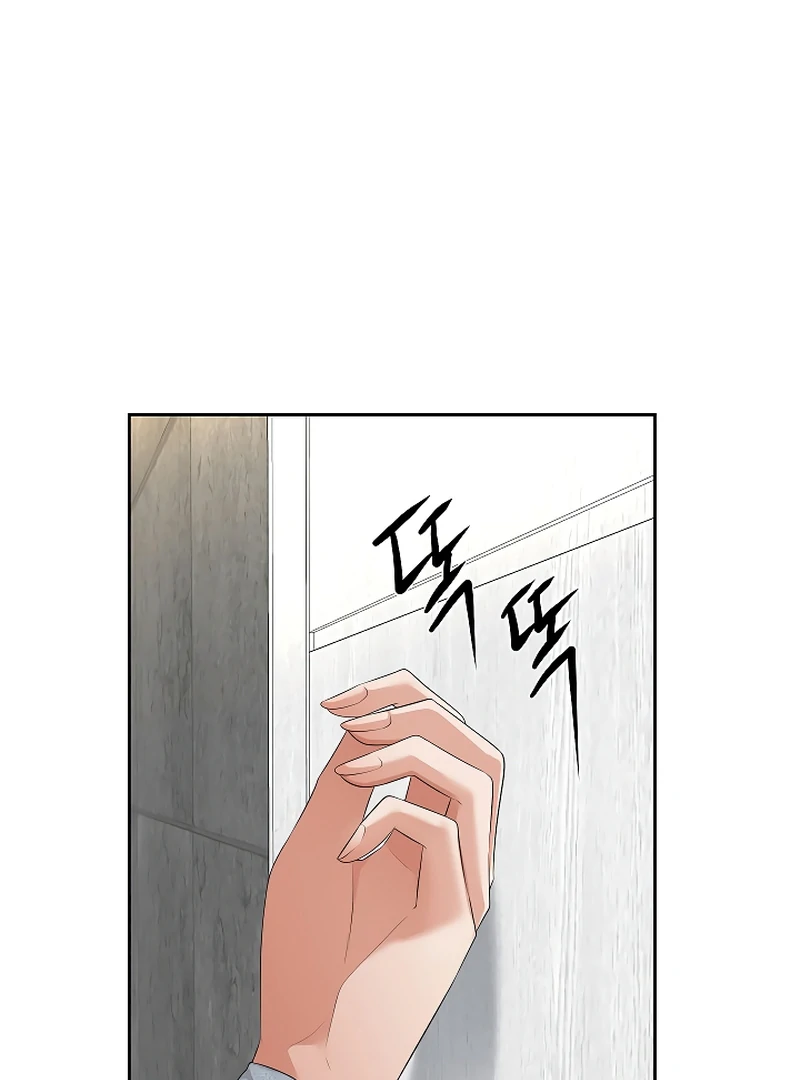 How to survive secretary Hong chapter 39 page 19