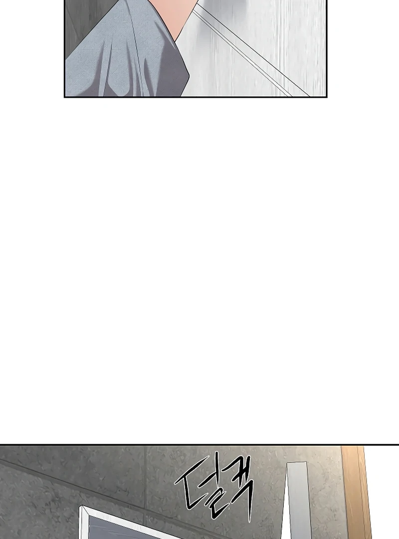 How to survive secretary Hong chapter 39 page 20