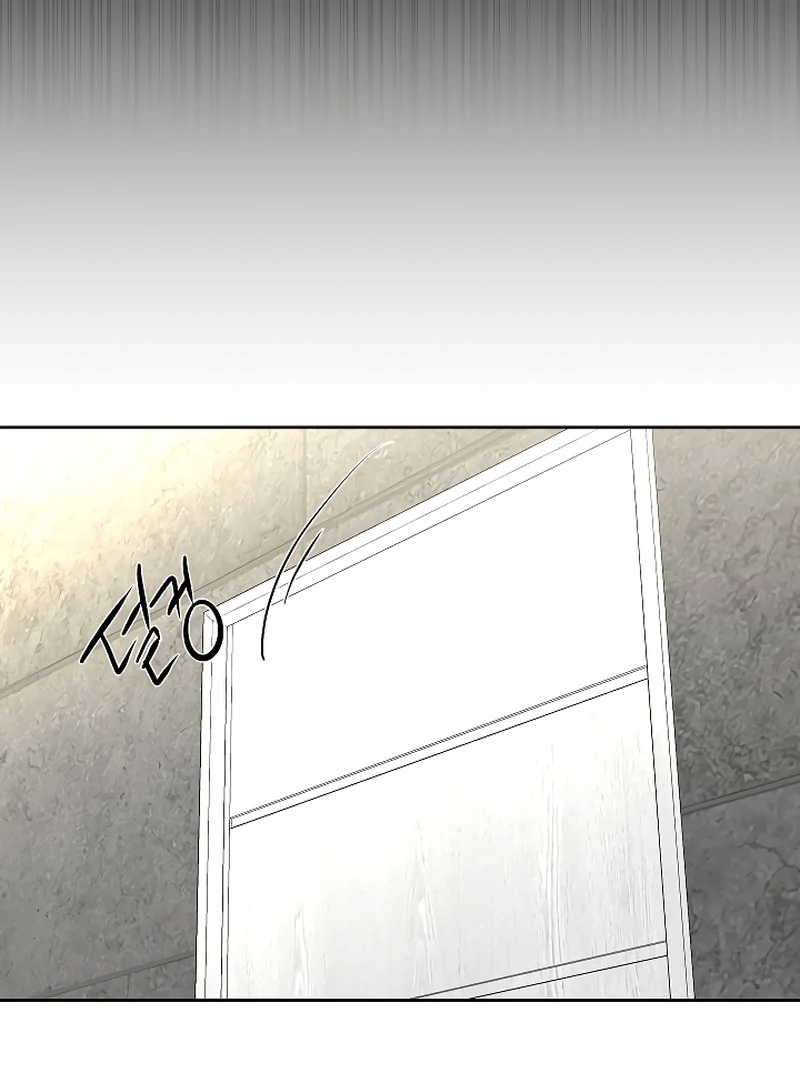 How to survive secretary Hong chapter 39 page 29