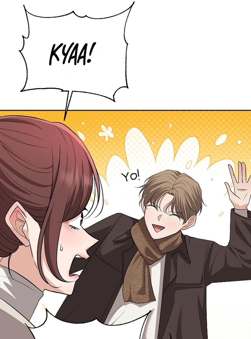 How to survive secretary Hong chapter 39 page 75