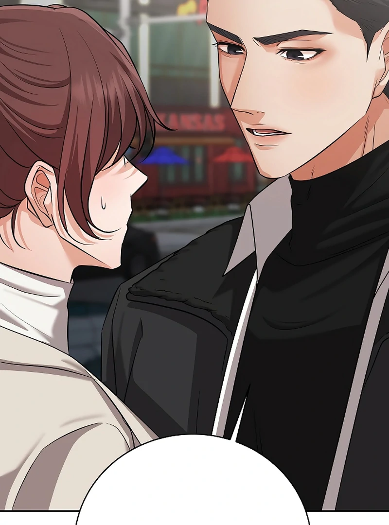 How to survive secretary Hong chapter 39 page 111