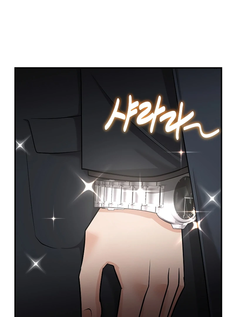 How to survive secretary Hong chapter 39 page 134