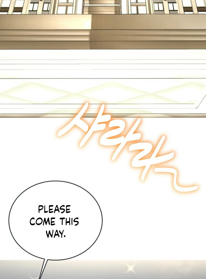 How to survive secretary Hong chapter 40 page 46
