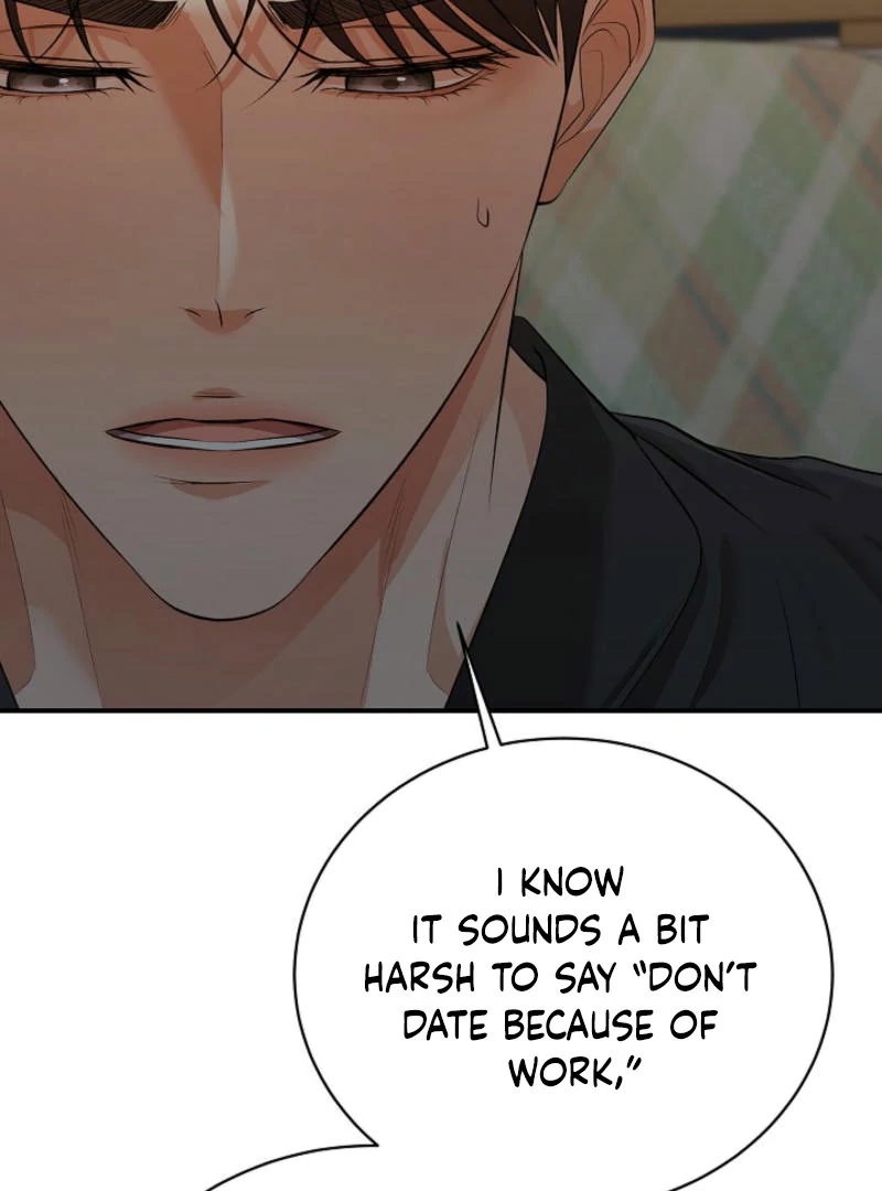 How to survive secretary Hong chapter 40 page 75