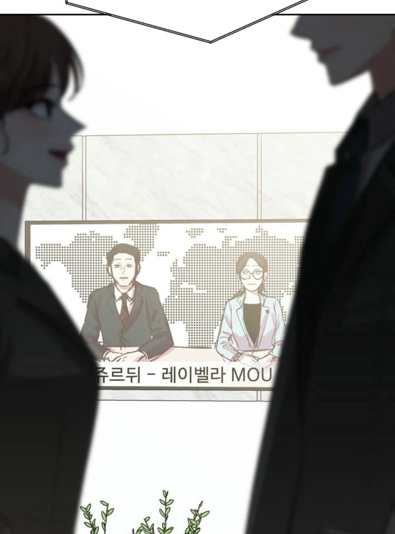 How to survive secretary Hong chapter 40 page 131